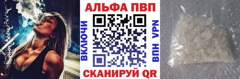 мега ссылки  Кремёнки  А ПВП крисы CK  хочу наркоту 