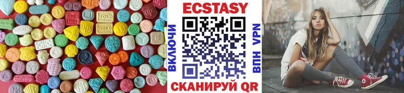 Экстази TESLA  KRAKEN зеркало  Кремёнки  как найти  