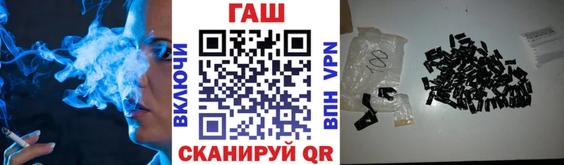 blacksprut зеркало  Кремёнки  Гашиш Ice-O-Lator 