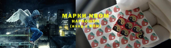 мефедрон мука Алексеевка