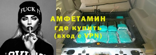 jwh Алзамай