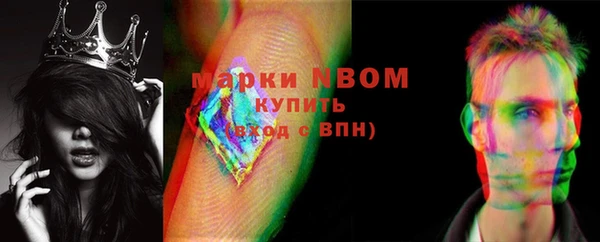 jwh Алзамай