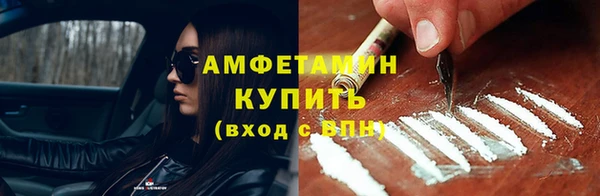 jwh Алзамай