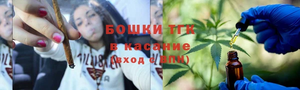 мефедрон мука Алексеевка