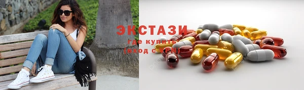 мефедрон мука Алексеевка