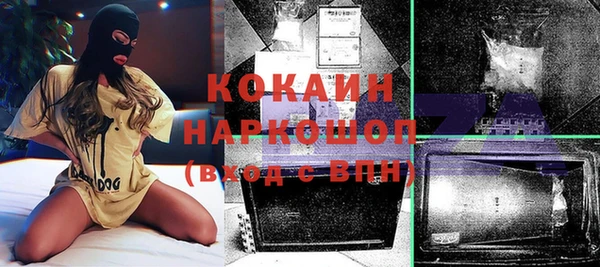 jwh Алзамай