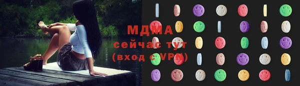 jwh Алзамай