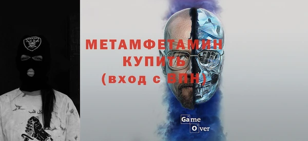 мефедрон мука Алексеевка