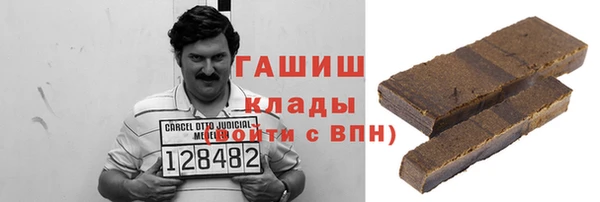 кокс Алексин