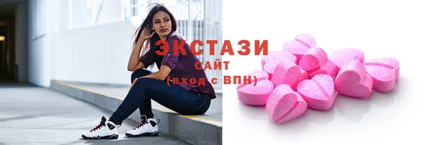 jwh Алзамай
