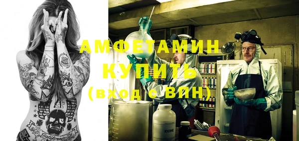 jwh Алзамай