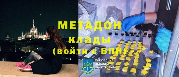 кокс Алексин