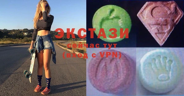 jwh Алзамай
