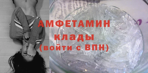 кокс Алексин