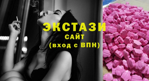 jwh Алзамай