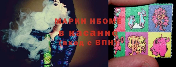 jwh Алзамай